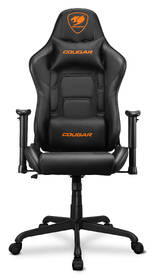 Herná stolička Cougar Armor Elite čierna

 obrázok produktu 1 z 4