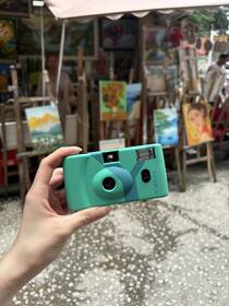Analógový fotoaparát Yashica MF-1 Snapshot Art Camera tyrkysový

 obrázok produktu 5 z 7