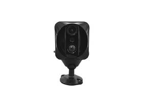 IP kamera Viking S309 4G čierna

 obrázok produktu 3 z 14