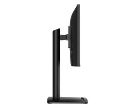 Monitor MSI PRO MP245PDG E14 čierny

 obrázok produktu 6 z 6