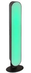 Stolná lampa Rabalux Parker 76016 čierna

 obrázok produktu 3 z 7