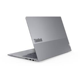 Notebook Lenovo ThinkBook 16 G7 ARP sivý

 obrázok produktu 7 z 11