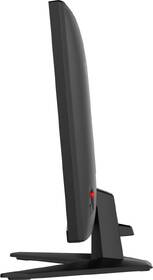 Monitor MSI MAG 272F čierny

 obrázok produktu 11 z 11