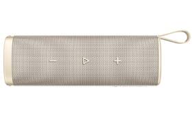 Prenosný reproduktor Xiaomi Sound Outdoor (30W) zlatý

 obrázok produktu 4 z 9