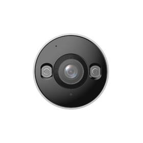 IP kamera Dahua F3D-IL, Bullet, Wi-Fi, 3Mpix biela

 obrázok produktu 5 z 5