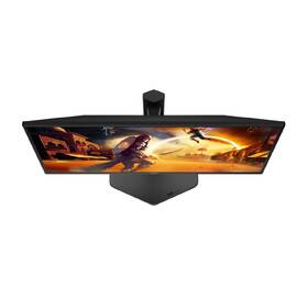 Herný monitor AOC Q25G4SR čierny

 obrázok produktu 9 z 10