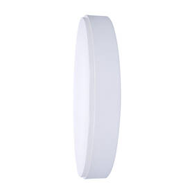 LED stropné svietidlo Solight LECCE, 40 cm biele

 obrázok produktu 4 z 8