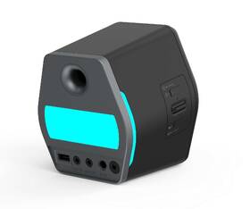 Reproduktory Edifier G2000, 16W čierne

 obrázok produktu 4 z 8