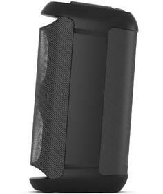 Párty reproduktor Sony SRS-XV500 čierny

 obrázok produktu 4 z 13