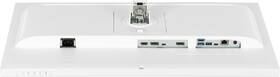 Monitor IIYAMA ProLite XUB2797QSN-W2 biely

 obrázok produktu 9 z 10