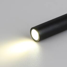 Nástenné svietidlo IMMAX GOAL LED, vypínač, USB, 3W čierne

 obrázok produktu 4 z 8