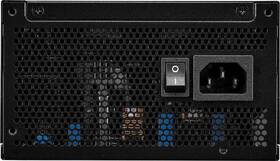 Zdroj Cooler Master MWE Gold V3 850W, 80+ Gold, modular, ATX 3.1 čierny

 obrázok produktu 4 z 8
