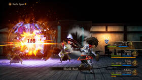 Hra Nintendo Bravely Default II 

 obrázok produktu 3 z 3