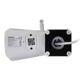 IP kamera Evolveo WiFI Detective WIP 2M SMART biela

 obrázok produktu 2 z 4
