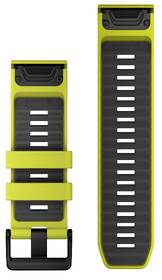 Remienok Garmin QuickFit (26 mm) sivý/žltý

 obrázok produktu 1 z 1