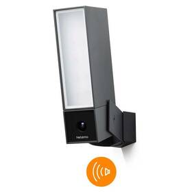 IP kamera Netatmo Smart Outdoor Camera with Siren čierna

 obrázok produktu 1 z 4