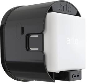 Batéria Arlo dobíjací biela

 obrázok produktu 1 z 3