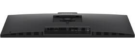Monitor Dell Pro P4326QEB čierny

 obrázok produktu 7 z 7