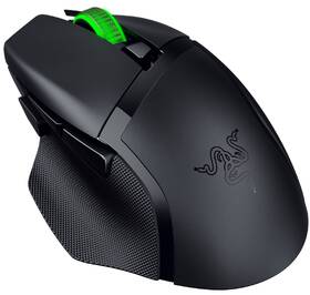 Myš Razer Basilisk V3 X HyperSpeed čierna

 obrázok produktu 1 z 7