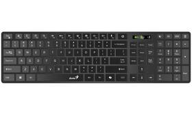 Klávesnica s myšou Genius SlimStar 8250 čierna

 obrázok produktu 2 z 10