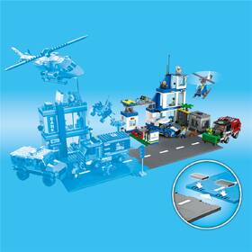 Stavebnica LEGO® City 60316 Policejní stanice 

 obrázok produktu 2 z 8