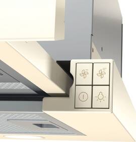 Odsávač pár Gorenje BHP62CLI béžový

 obrázok produktu 4 z 5