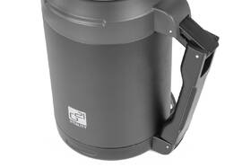 Termoska G21 1 200 ml sivá

 obrázok produktu 8 z 14