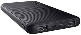 Powerbank Trust Primo ECO 10000mAh čierny

 obrázok produktu 1 z 13