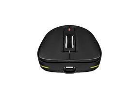 Myš Genesis ZIRCON 660 RGB čierna

 obrázok produktu 5 z 12