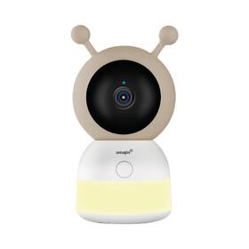 IP kamera Omajin by Netatmo Baby Camera biela/červená/krémová

 obrázok produktu 1 z 11