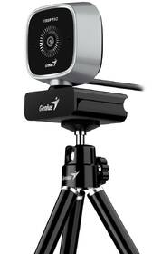 Webkamera Genius FaceCam 2010 sivá

 obrázok produktu 5 z 5