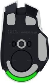 Myš Razer Basilisk V4 Hyperspeed biela

 obrázok produktu 4 z 5