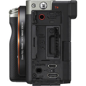 Digitálny fotoaparát Sony 7C, telo strieborný

 obrázok produktu 6 z 9