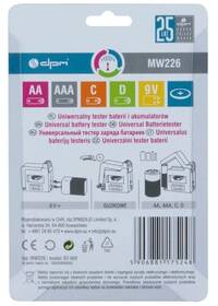 Tester BSMART MW226 čierna

 obrázok produktu 2 z 2
