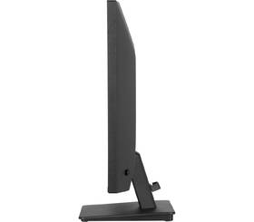 Monitor IIYAMA ProLite X2491HS-B1 čierny

 obrázok produktu 8 z 9