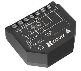 Relátková jednotka EZVIZ T36-WM (2ch) čierna

 obrázok produktu 3 z 4