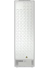 Chladnička s mrazničkou Gorenje NRB62C6X4WFE nerez

 obrázok produktu 12 z 15