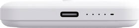 Powerbank YENKEE YPB 501 MagSafe 5000mAh biely

 obrázok produktu 4 z 5