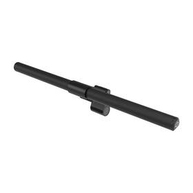 LED svetlo Yeelight Pura Monitor Light Bar Lite čierne

 obrázok produktu 2 z 11