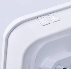 Detektor pohybu Solight 1D21 biely

 obrázok produktu 5 z 6
