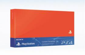  Sony barevný kryt HDD pro PS4 oranžové

 obrázok produktu 2 z 3