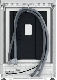 Umývačka riadu Whirlpool W7F HS41 X nerez

 obrázok produktu 8 z 9