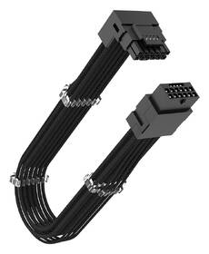 Adaptér AKASA G-Nexus PX16, 90° 12VHPWR Extension Cable, 12+4P male na 12+4P female, 30cm čierny

 obrázok produktu 1 z 5