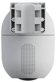 IP kamera EZVIZ C8c 4Mp biela

 obrázok produktu 5 z 10