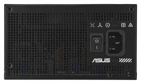Zdroj Asus TUF Gaming 650W EVO,135mm, Bronze, modular, ATX 3.1 čierny

 obrázok produktu 3 z 9