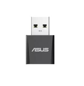 Wi-Fi adaptér Asus USB-BE92 Nano Wireless BE6500 USB WiFi 7 čierne

 obrázok produktu 2 z 4