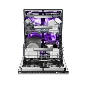 Umývačka riadu Haier XI 6B0M3BB biela

 obrázok produktu 2 z 15