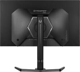 Herný monitor IIYAMA G-Master GOB2701QSC-B1 čierny

 obrázok produktu 6 z 12