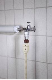 Prívodná hadica s aquastopom XAVAX AQUASTOP 1,5M 

 obrázok produktu 1 z 3