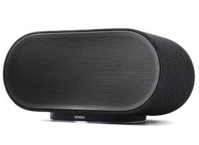 Reproduktor Denon Home 600 čierny

 obrázok produktu 4 z 8